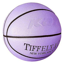 Tiffeely Solid Color Popular Basketball For Adults Born For Sports